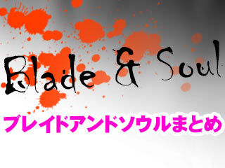 【ブレソ】なんでこんな煽り染みた真似返しをされるのでしょうか