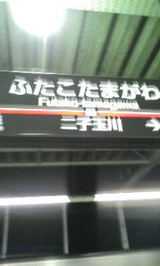 a00801f3.jpg