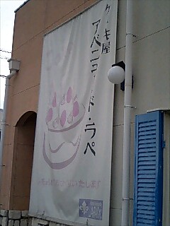 ���٥˥塼�ɥ��01