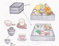 2011_09_16_nagata_01