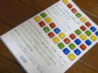book_01