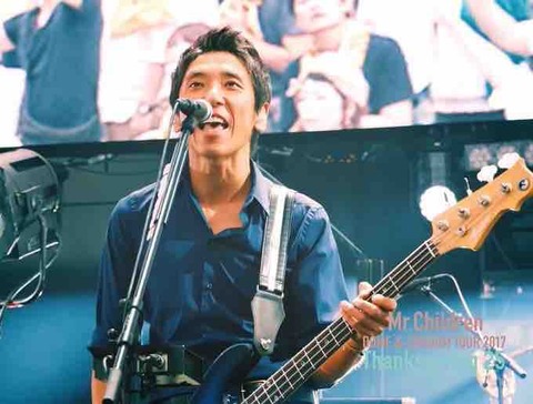 Mr.Children 中川敬輔さん 直筆サイン付きポラロイド写真 1997年