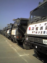 d465b1d2.jpg
