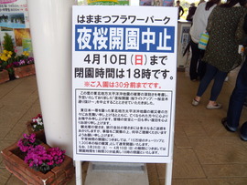 DSCN3191~1