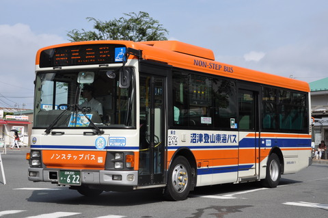 JR東海バス backend=imagemagick;version=1;