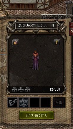 100