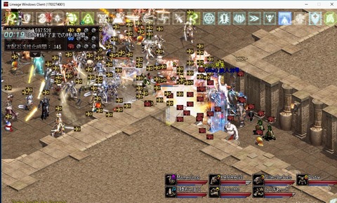 33