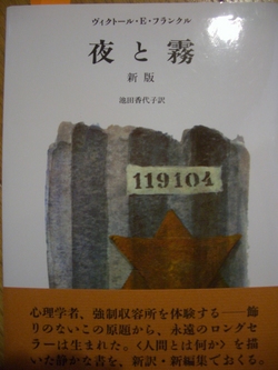 CIMG5848