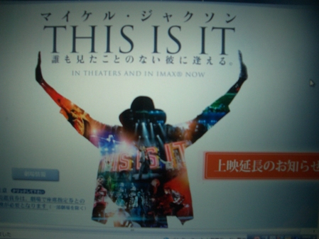 CIMG5813