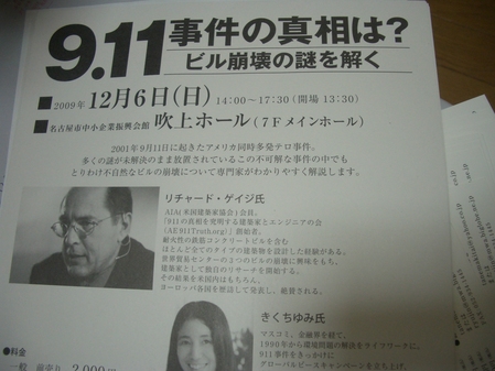 CIMG5830