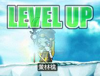 138¥ì¥Ù¥ë