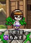 DK¤µ¤ó¿·¥¢¥Ð¥¿