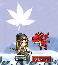 ¥¨¥ó¥¸¥§¥ë20À®¸ù