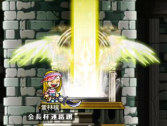 ¤ï¤ó¤³¤È¥®¥ë¥¯¥¨