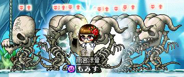 ¹üζ¤Ç¤ªÊè