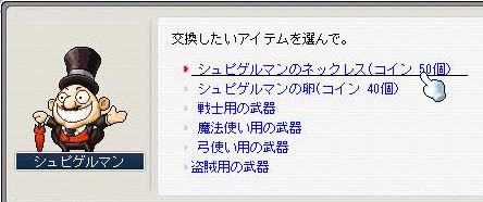 ¸ò´¹¥¢¥¤¥Æ¥à
