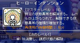 ¥¤¥ó¥Æ¥ó¥·¥ç¥ó