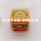 080318NoppnVision
