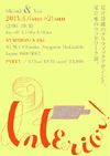 130406adachi