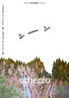 130927scherzo
