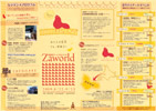 090822zaworld