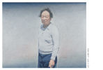 110111shiratori