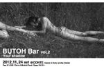 121124butoh02
