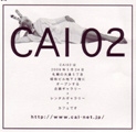 080524CAI02
