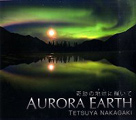 100203AURORAEARTH