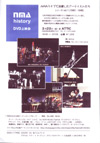 080222NMAhistory