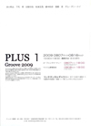 090807plus1groov