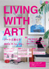131101artto