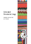 091223iromi