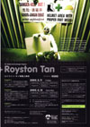 royston050311