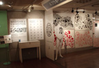 070608wabisabi