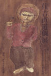 120114sumiyoshi