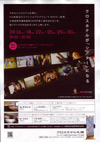 080916Xmovie