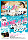 110917moosiclab