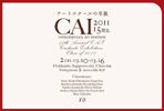 110320cai15-2