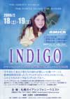 060218INDIGO