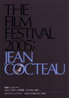 cocteau050503