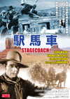 090131coach