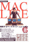 111123MAC