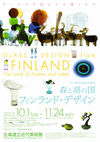 131001finnland