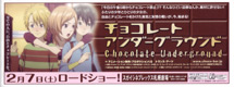 090207chocolate