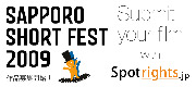 090410SSF2009bosyuu