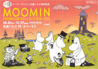 141031Moomin