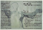 booxbox050520