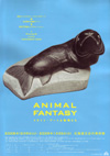 081209AnimalFantasy