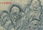 120917sugiyoshi